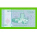 Йемен - 5000 реалов - 2016 - UNC!!!