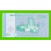 Йемен - 5000 реалов - 2016 - UNC!!!