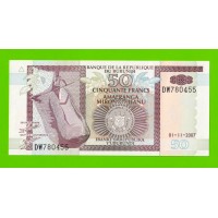 Бурунди - 50 франков - 2007 - UNC!!!