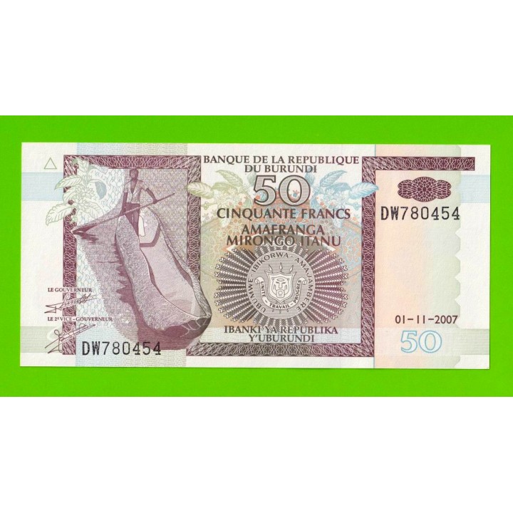 Бурунди - 50 франков - 2007 - UNC!!!