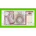 Бурунди - 50 франков - 2007 - UNC!!!