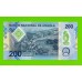 Ангола - 200 кванза - 2020 (B) - Полимер - UNC!!!