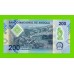 Ангола - 200 кванза - 2020 (B) - Полимер - UNC!!!