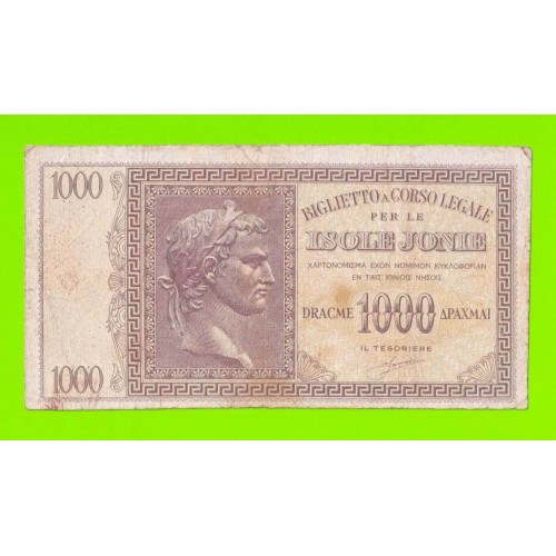 Греция, Ионические острова (Итальянская оккупация) - 1000 драхм - 1941