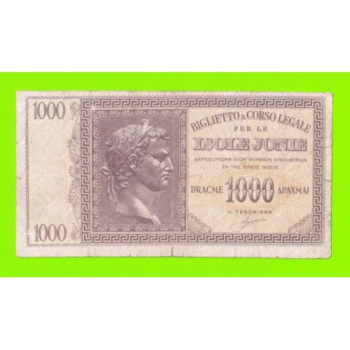 Греция, Ионические острова (Итальянская оккупация) - 1000 драхм - 1941