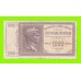 Греция, Ионические острова (Итальянская оккупация) - 1000 драхм - 1941