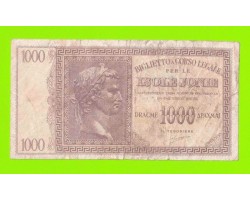 Греция, Ионические острова (Итальянская оккупация) - 1000 драхм - 1941