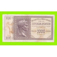 Греция, Ионические острова (Итальянская оккупация) - 1000 драхм - 1941