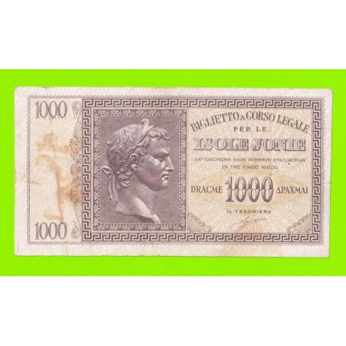 Греция, Ионические острова (Итальянская оккупация) - 1000 драхм - 1941