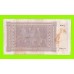 Греция, Ионические острова (Итальянская оккупация) - 1000 драхм - 1941