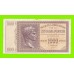 Греция, Ионические острова (Итальянская оккупация) - 1000 драхм - 1941