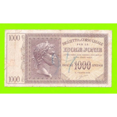 Греция, Ионические острова (Итальянская оккупация) - 1000 драхм - 1941