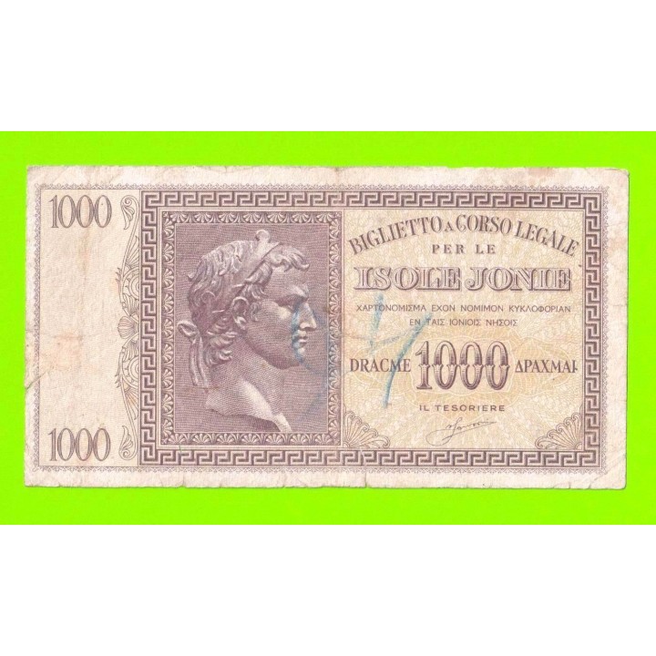 Греция, Ионические острова (Итальянская оккупация) - 1000 драхм - 1941