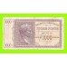 Греция, Ионические острова (Итальянская оккупация) - 1000 драхм - 1941