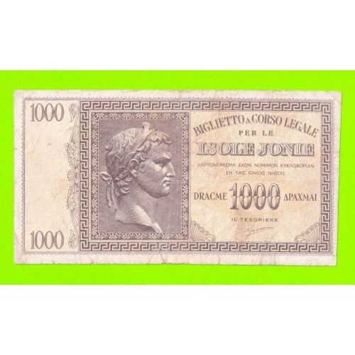 Греция, Ионические острова (Итальянская оккупация) - 1000 драхм - 1941