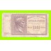 Греция, Ионические острова (Итальянская оккупация) - 1000 драхм - 1941