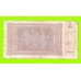 Греция, Ионические острова (Итальянская оккупация) - 1000 драхм - 1941