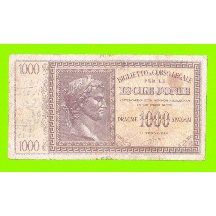 Греция, Ионические острова (Итальянская оккупация) - 1000 драхм - 1941