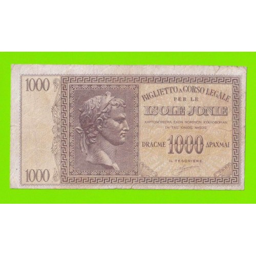 Греция, Ионические острова (Итальянская оккупация) - 1000 драхм - 1941