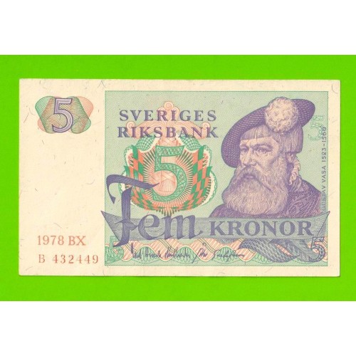 Швеция - 5 крон - 1978 - XF!!!