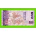 Шри-Ланка - 500 рупий - 2021 - UNC!!!