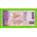 Шри-Ланка - 500 рупий - 2021 - UNC!!!