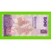 Шри-Ланка - 500 рупий - 2021 - UNC!!!