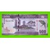Шри-Ланка - 500 рупий - 2021 - UNC!!!