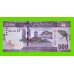 Шри-Ланка - 500 рупий - 2021 - UNC!!!