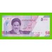 Иран - 5 туманов / 50000 риалов - 2020 / 2021 - UNC-!!!