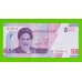 Иран - 5 туманов / 50000 риалов - 2020 / 2021 - UNC!!!