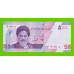 Иран - 5 туманов / 50000 риалов - 2020 / 2021 - UNC!!!