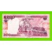 Нигерия - 200 найра - 2023 - UNC!!!