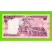 Нигерия - 200 найра - 2023 - UNC!!!