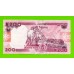 Нигерия - 200 найра - 2023 - UNC!!!