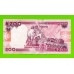 Нигерия - 200 найра - 2023 - UNC!!!