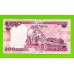 Нигерия - 200 найра - 2023 - UNC!!!