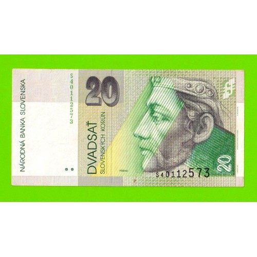 Словакия - 20 крон - 2004