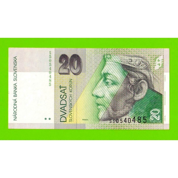Словакия - 20 крон - 2004