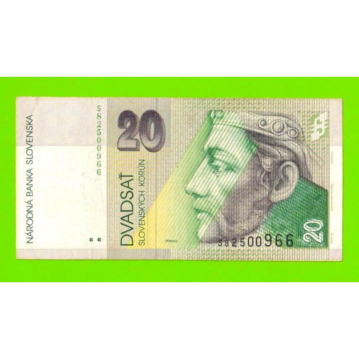 Словакия - 20 крон - 2004