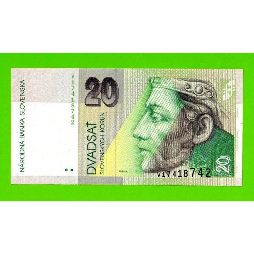 Словакия - 20 крон - 2006