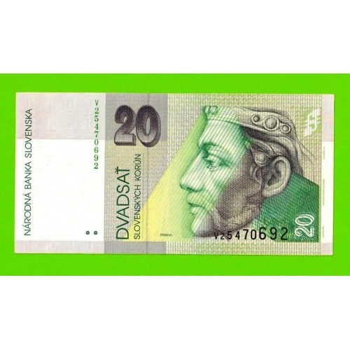 Словакия - 20 крон - 2006