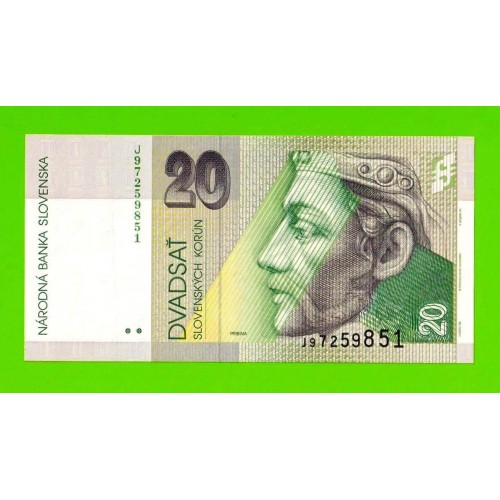 Словакия - 20 крон - 2001