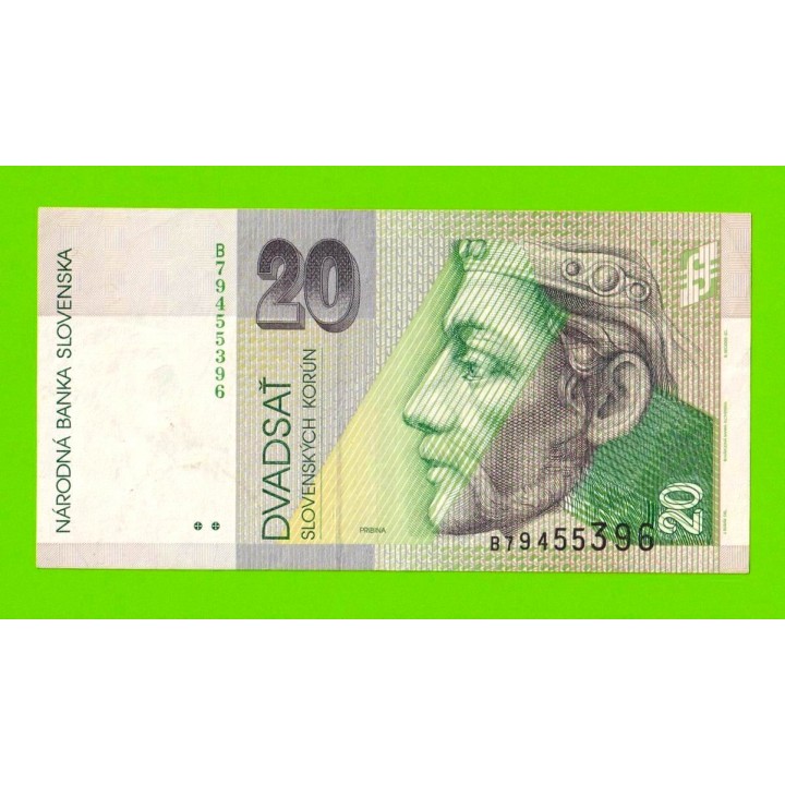 Словакия - 20 крон - 1997