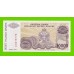 Хорватия (Сербская Краина) - 10000 динаров - 1994 (A) - UNC!!!