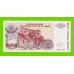 Хорватия (Сербская Краина) - 10000 динаров - 1994 (A) - UNC!!!