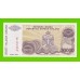 Хорватия (Сербская Краина) - 10000 динаров - 1994 (A) - UNC!!!
