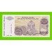 Хорватия (Сербская Краина) - 10000 динаров - 1994 (A) - UNC!!!