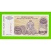 Хорватия (Сербская Краина) - 10000 динаров - 1994 (A) - UNC!!!