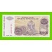 Хорватия (Сербская Краина) - 10000 динаров - 1994 (A) - UNC!!!